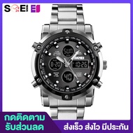 ถูกที่สุด!! (กทม.1-2วันได้รับ) นาฬิกาข้อมือผู้ชาย นาฬิกา แบรนด์ SKMEI 1389 เอสเคมี่ นาฬิกาข้อมือผู้หญิง นาฬิกาข้อมือ นาฬิกาทางการ 2023 นาฬิกาสายเหล็ก สายสแตนเลส กันน้ำ แสดงผล 2 ระบบ ใส่ได้ทั้งหญิงและชาย - SOEI SHOP