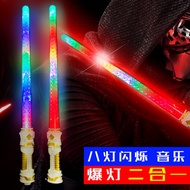 Star Wars Baru 2-dalam-1 Pedang Laser Letupan Tongkat Flash Berwarna-warni Bercahaya Mainan Budak Ma