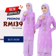 (TERBARU) BAJU KURUNG MODEN SONGKET TABUR | PLUS SIZE | SONGKET PRINTED | WARNA LILAC