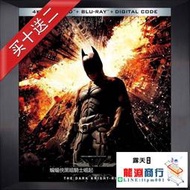 龍淵商行✨蝙蝠俠：黑暗騎士崛起前傳3 4K UHD藍光碟2012光盤DTS-HD國語中字【4K殿堂】