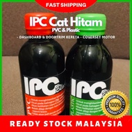 💥READY STOCK💥IPC BLACK IPC PAINT COMBO PACK