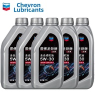CHEVRON | Fully Synthetic Motor Oil 5W-30 5L