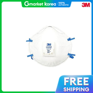 3M | หนากากปองกนฝนระดบ 1 รน 8822 3M 10EA แบบกรองอากาศ