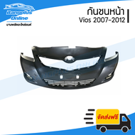 กันชนหน้า Toyota Vios (วีออส) 2007/2008/2009/2010-2012 - BangplusOnline