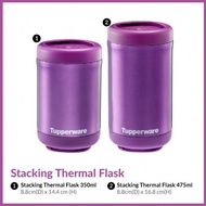 Tupperware Stacking Thermal Flask Set 350ml Stacking Thermal Flask 470ml Stacking Thermal Flask PURP