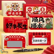 QBK6Q 20pcs Scratch-off Cards, Zodiac Horse Cartoon Vouchers Tickets, Cute Anniversary Activity Favo