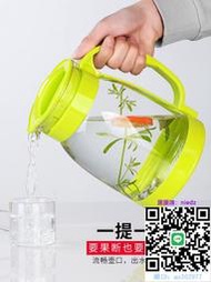 冷水壺日本進口MUJIE冷水壺大容量玻璃耐高溫涼白開水杯茶壺套裝家