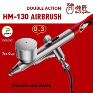HM-130 : DUAL ACTION AIRBRUSH 0.3mm - Hobby Mio airbrush