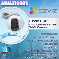 Ezviz C8PF 1080P Dual Lens AI PTZ WiFi Camera 8-time OPTICAL ZOOM