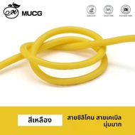 6 สีซิลิโคนลวด Ultra soft ไฟฟ้าสําหรับทํางานลําโพงเสียงฉนวนกันความร้อนแบตเตอรี่ Wring 17AWG 15AWG 13