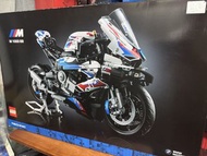 Lego BMW motorcycle