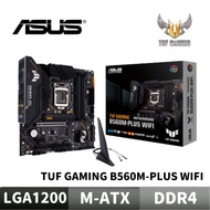 ASUS TUF GAMING B560M-PLUS WIFI Host Version