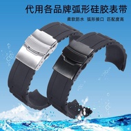 2024 High quality☫ 蔡-电子1 Curved interface black silicone watch strap for men Citizen Tissot Seiko watch strap 18/20/22/24mm