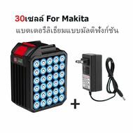 988VFความจุขนาดใหญ่ แบตเตอรี่ แบตเตอรี่ MAKITA เครื่องมือไฟฟ้าเครื่องชาร์จแบตเตอรี่ Li-ion เหมาะสำหร