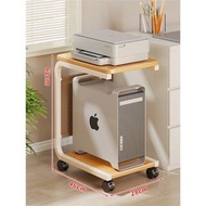 臺式電腦主機托架 辦公桌旁可移動主機箱收納架 家用多層帶輪置物架（平行進口）（快遞送貨上門）