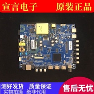 Original Pioneer LED-32B570 32B370 Panda LE32F4A 32D6S LCD Motherboard CV950H-A42