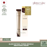 - Elixir Retinol Power Wrinkle Smoothing Cream Original Japan