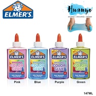 Elmers Non Toxic Washable Translucent Colour Clear Glue (Best for Slime) [Elmers Non Toxic Washable 