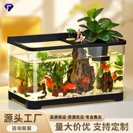 Household Fish Tank Aquarium Desktop Ecological Goldfish Tank Transparent Landscaping Small and Medi