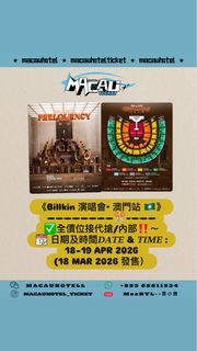 《Billkin  • 澳門站 🇲🇴》