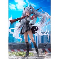 Spiritale Blue Archive Shiromi Iori 1/7 Complete Figure
