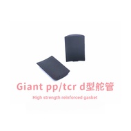 Giant New propel adv pro/sl Frame D-Type Head Tube Front Fork Locking Reinforcement Gasket tcr Big S