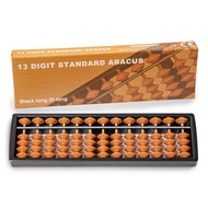 Digital Standard Abacus-20 cm-Professional 13-column Soroban Calculator (Functional and Educational 