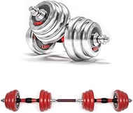Gymech Adjustable Weights Dumbbells Barbell Set, 44Lbs/20KG 3-in-1 Cast Iron Free Weights Dumbbells 