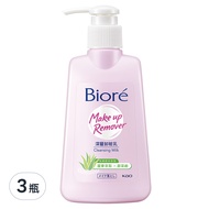 Biore 蜜妮 深層卸妝乳
