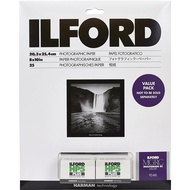 Ilford Multigrade V RC Deluxe Pearl Surface Black & White Photo Paper and 2x HP5 Plus 35mm Film Roll