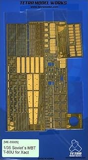 Tetra Model ME3505 1/35 ME Series Russian T-80U Tank (XA Company) Plastic Model Parts