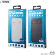 REMAX RPP-151 10k mah Platinum Core QC3.0+PD Fast Charging Powerbank 10000mAh