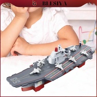 [Blesiya] Aircraft Carrier, Toy with Water Spray Function, Launch Aircraft Carrier, Toys