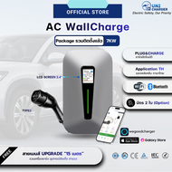เครื่องชาร์จรถยนต์ไฟฟ้า UNI CHARGER Q16 7KW/11KW/22KW รวมติดตั้งวงจร1 TYPE2 APP Wi-Fi บลูทูธ ประกัน2