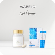 [Viabello x Get Venus] ZERO:PICK & C-CUT Value Set | Fat Burner Duo for Women