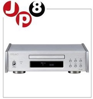 JP8日本代購 2023新款 TEAC PD-505T CD轉盤 播放機 下標前請問與答詢價