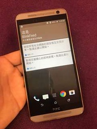 HTC E9 plus