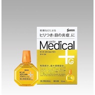 Santen/Medical Plus Guard EX/Eye Drop/12ml/Direct From JAPAN