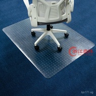 Chair Cushion36x4Easy to use/Expand8Carpet90x120cm inch rectangular office XTJV