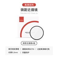 Meco เลนส์ซูมมาโครเลนส์มาโคร1/2/4/8เท่าฟิลเตอร์ซูม43/49/52/55/58/67/72/77/82mm สำหรับเลนส์กล้อง Cano