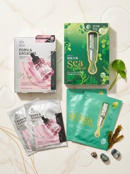 【限量4 set】台灣面膜|我的心機 PDRN+積雪草 2片體驗裝