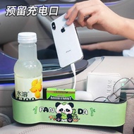 【Ready Stock】 Car Gap Storage Box Cartoon Panda Car Seat Gap Seat Type Storage Box jKMK