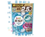 缺~淺藍花香【油品味】日本寶僑P&amp;G 第三代3D立體洗衣膠球 洗衣球 44入 補充包 白葉花香