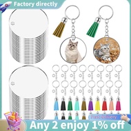 Acrylic Blanks Acrylic Keychain Keychain Blanks Keychain Rings Jump Rings Heat Transfer Keychains Bl