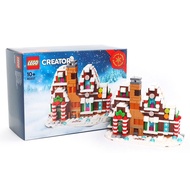 Lego 40337 - Mini Gingerbread House