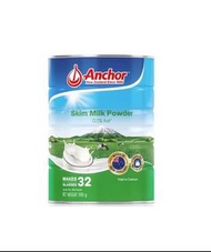 Anchor 安佳 脫脂奶粉 900g (罐装) EXP:12/2026