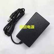 傲勝OSIM OS-238uCozy 3D按摩枕電源12V2A按摩器電源變壓器充電線