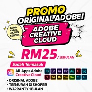 🖥 ADOBE CREATIVE CLOUD ORIGINAL |  AI Firefly + 100GB Cloud Storage | Own Email | Mac Win Ipad andro