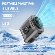 Orashare K50 10000mAh Portable Waist Clip 5 Speed Adjustable Hanging Neck Fan