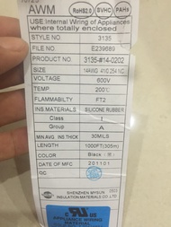 Dây điện cịu nhiệt Silicon Extra soft silicone wire 14AWG 10AWG (mét)